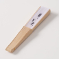 Preview: Hand Fan Love is in the air – Elegant Wood & Textile Fan for Weddings
