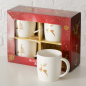 Preview: Set of 4 Christmas Mugs