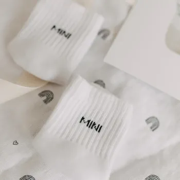 Preview: Babysocken Mini – Kuschelweiche Baumwolle von Eulenschnitt