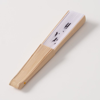 Preview: Hand Fan Love is in the air – Elegant Wood & Textile Fan for Weddings
